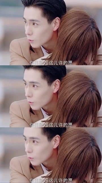 喜羊羊与美羊羊历险记3