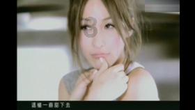 楚留香