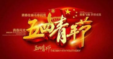 炫舞时代
