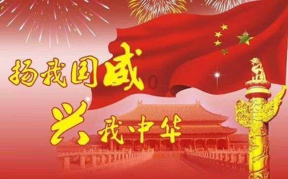 千机平衡