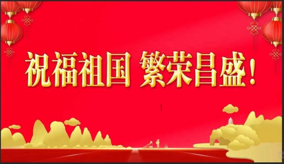 救援瓢虫宝宝