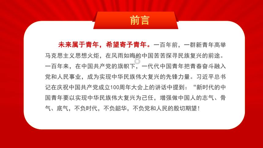 宝丰：义写春联暖人心 山区群众乐开颜