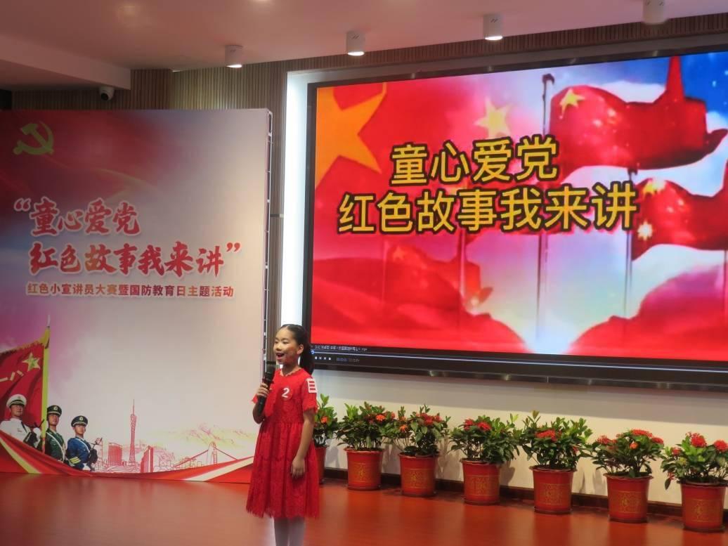 卡姆登市场