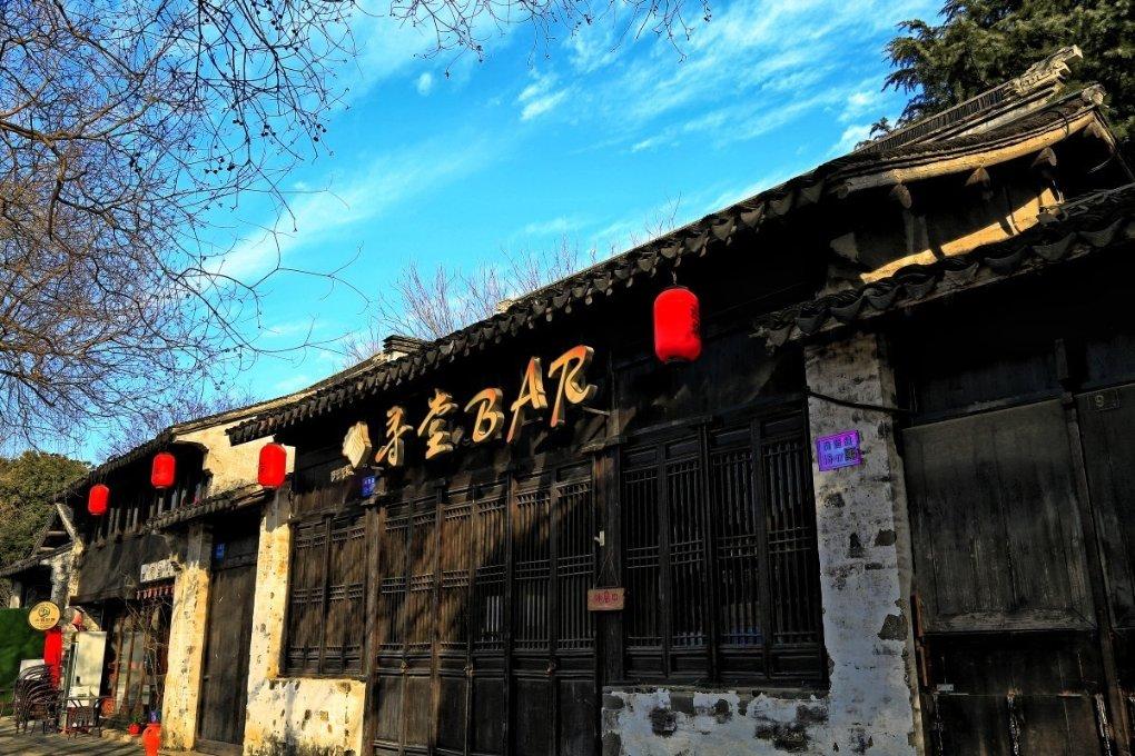 受困的西红柿